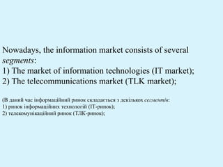 Information business, information market
