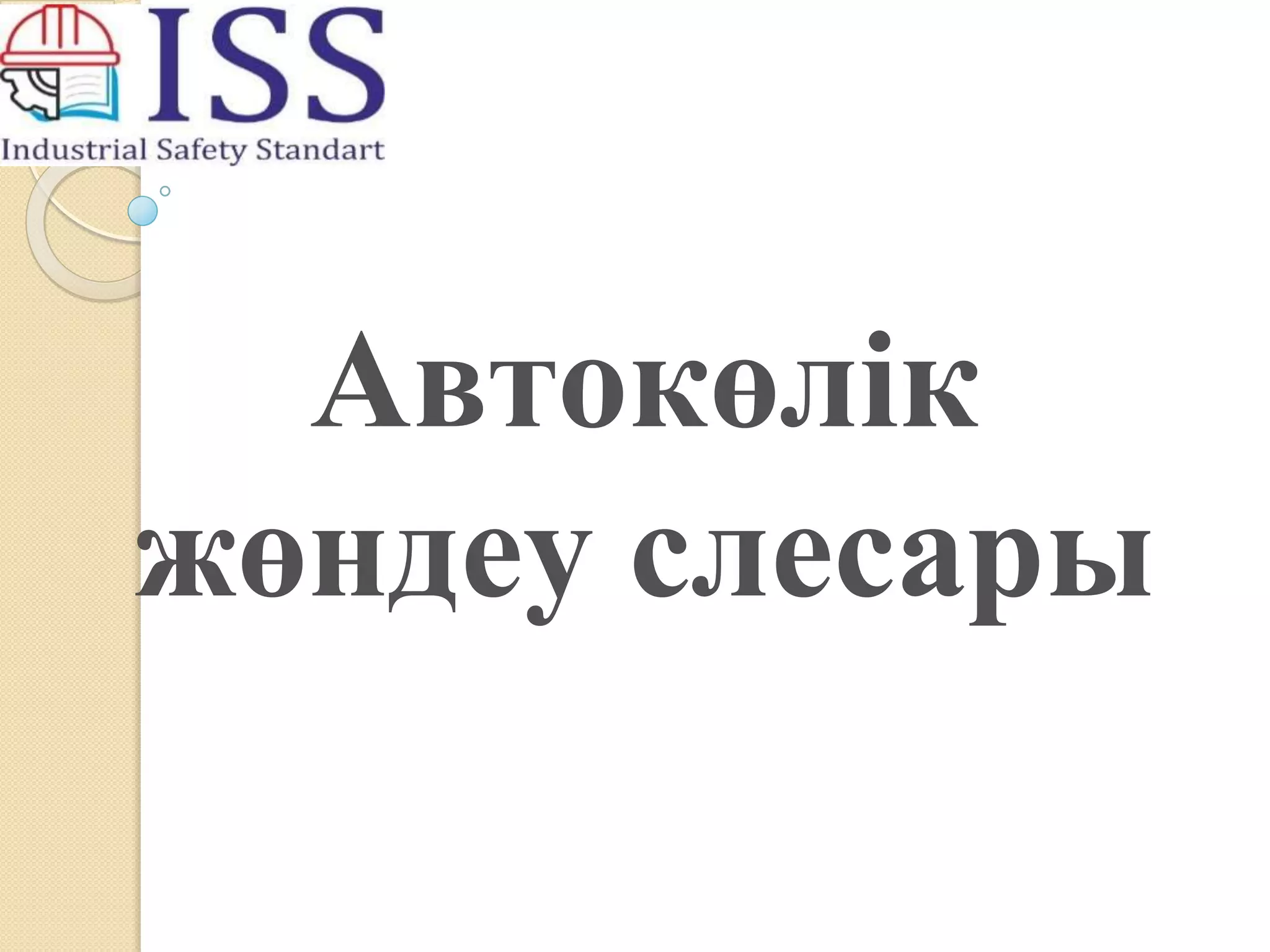 Эскаданың жеке жазбасы Веб-камерадағы порно