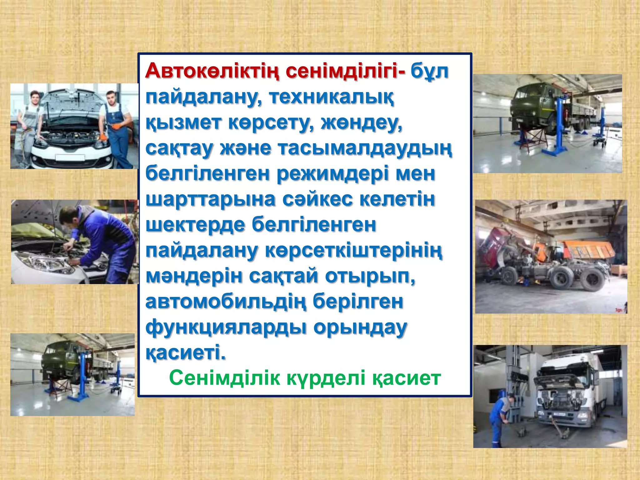 Юрьев-Польский қаласындағы жезөкшелер Әйелдер үйде күйеуінің әтештерін сорып алады