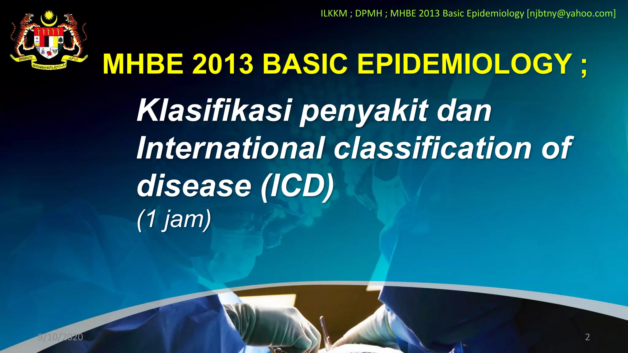 Classification of disease.pdf