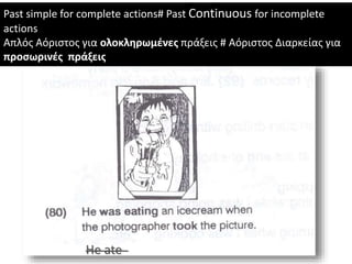 4.SIMPLE-PAST-and-PAST-CONTINUOUS-THEORY.pptx