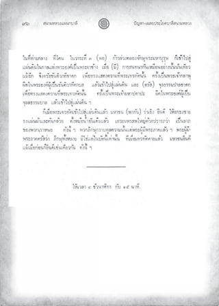 «š³¢¬¦¨ˆÀš‚›³¦¶
Ĥġ œyŽ¬³¿Š¦£œ¤±Á£ ›³¦¶«š³¢¬¦¨ˆ
 