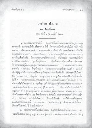 Àœ¦ŲÃ˜£¿œ{š¢ ™ ĜĜ
‹²Èšœ¤±Á£ Ųœ™ŲÓ
 