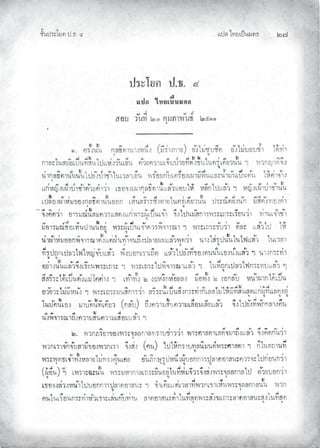 Àœ¦ŲÃ˜£¿œ{š¢ ™ ĝĢ
‹²Èšœ¤±Á£ Ųœ™ŲÓ
 