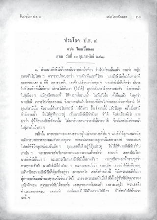 Àœ¦ŲÃ˜£¿œ{š¢ ™ ġĞ
‹²Èšœ¤±Á£ Ųœ™ŲÓ
 