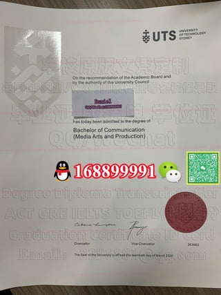 University of Technology Sydney degree offer diploma Transcript | PDF