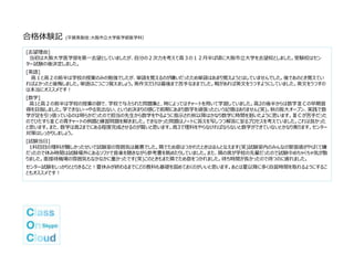 About Us Class On Cloud