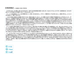 About Us Class On Cloud