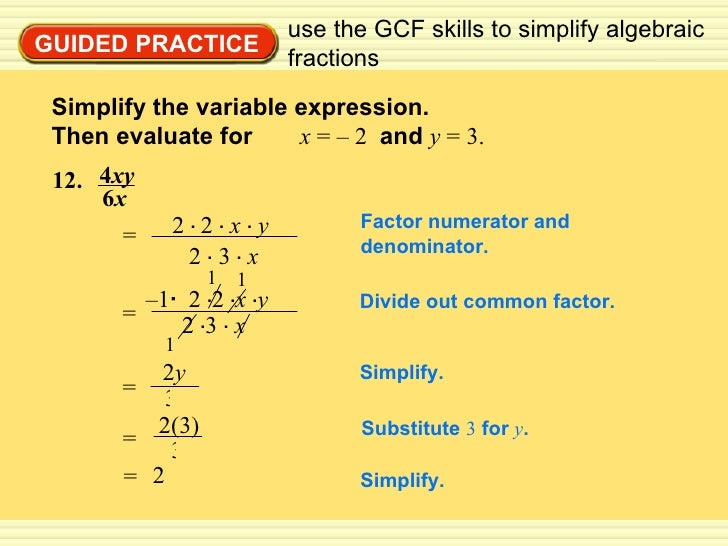 4.3 simplifying fractions
