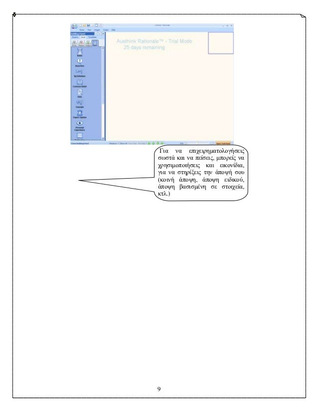 Î“Î·Î± Î»Î± ÎµÏ€Î·ÏÎµÎ·Î¾ÎµÎºÎ±Î·Î½Î¹Î½Î³Î®Î¶ÎµÎ·Î¿Î¶ÏƒÎ¶Î·Î¬ Î¸Î±Î· Î»Î± Ï€ÎµÎ¯Î¶ÎµÎ·Î¿, ÎºÏ€Î½Î¾ÎµÎ¯Î¿ Î»Î±ÏÎ¾ÎµÎ¶Î·ÎºÎ½Ï€Î½Î·Î®Î¶ÎµÎ·Î¿ Î¸Î±Î· ÎµÎ·Î¸Î½Î»Î¯Î´Î·Î±,Î³Î·Î± Î»Î± Î¶Î·ÎµÎ¾Î¯Î¼ÎµÎ·Î¿ Î·ÎµÎ» Î¬Ï€Î½Ï‚Î® Î¶Î½Ï€(Î¸Î½...