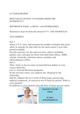 4-5 PARAGRAPHSMUST HAVE INTEXT CITATIONS FROM THE INTERNET!!!!.docx