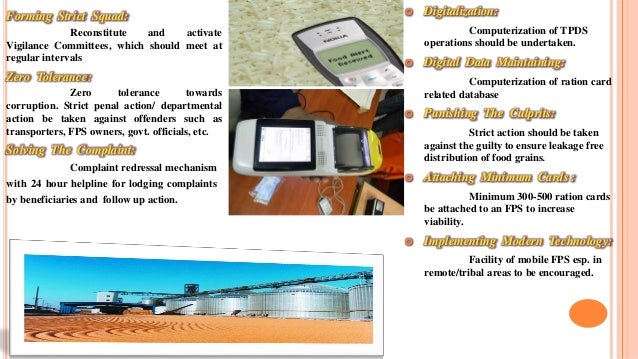 New 100 Modern Digital Ration Card