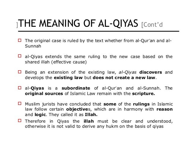 powerpoint presentation on qiyas
