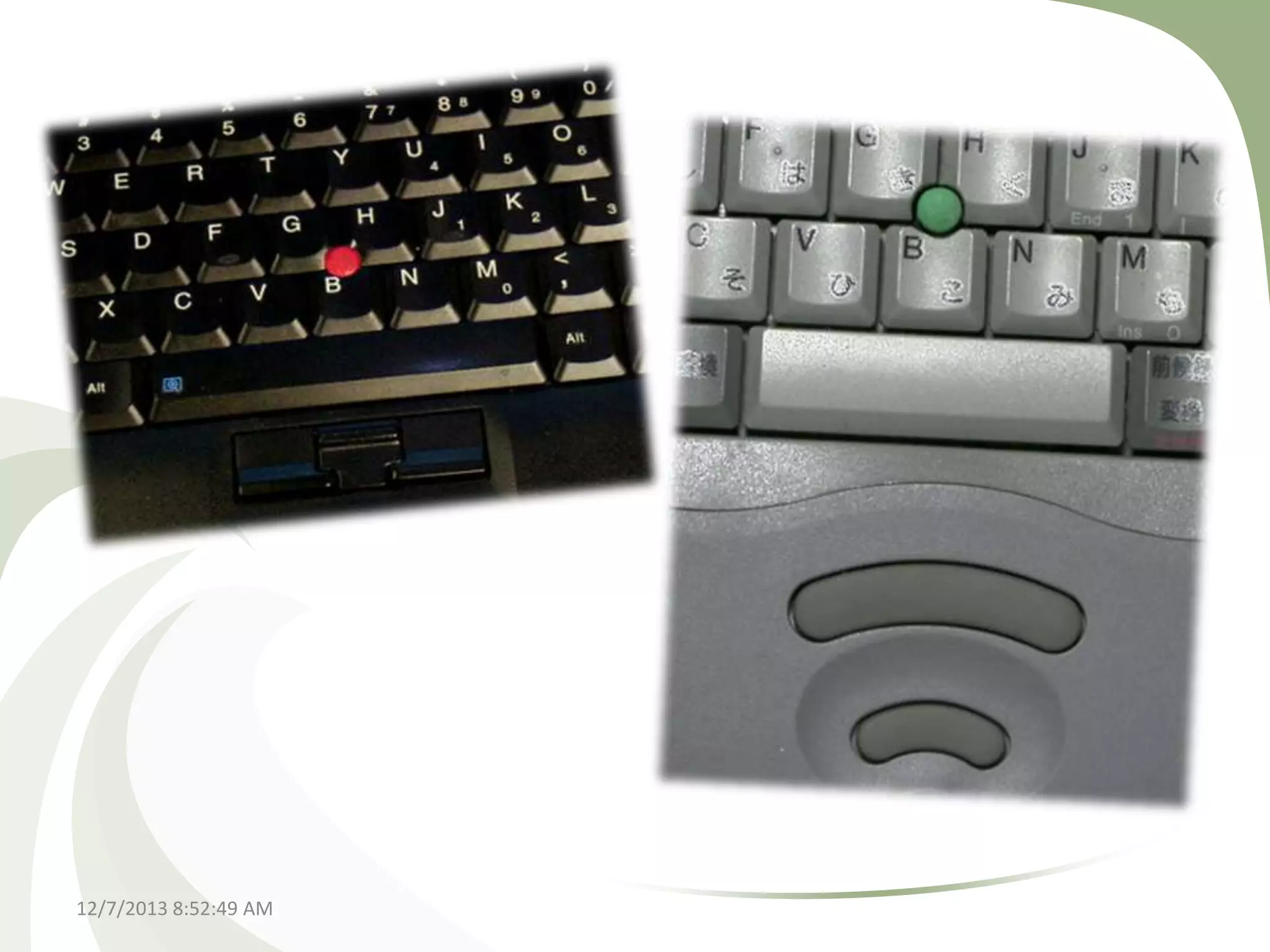 12/7/2013 8:52:49 AM

 