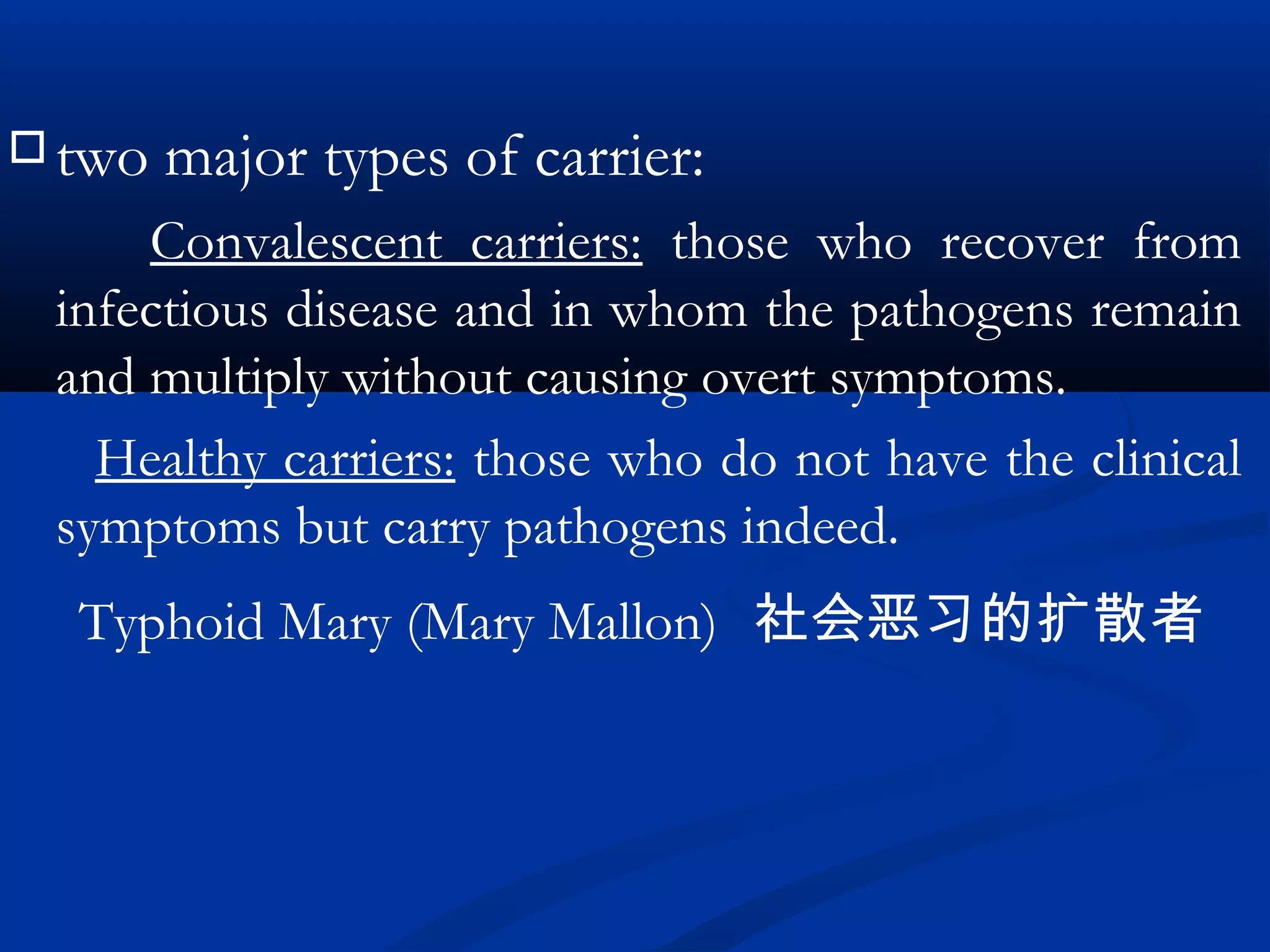 4 bacterial infection and pathogenesis | PPT