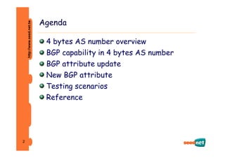 4 Byte As Ns Test Scenarios | PDF