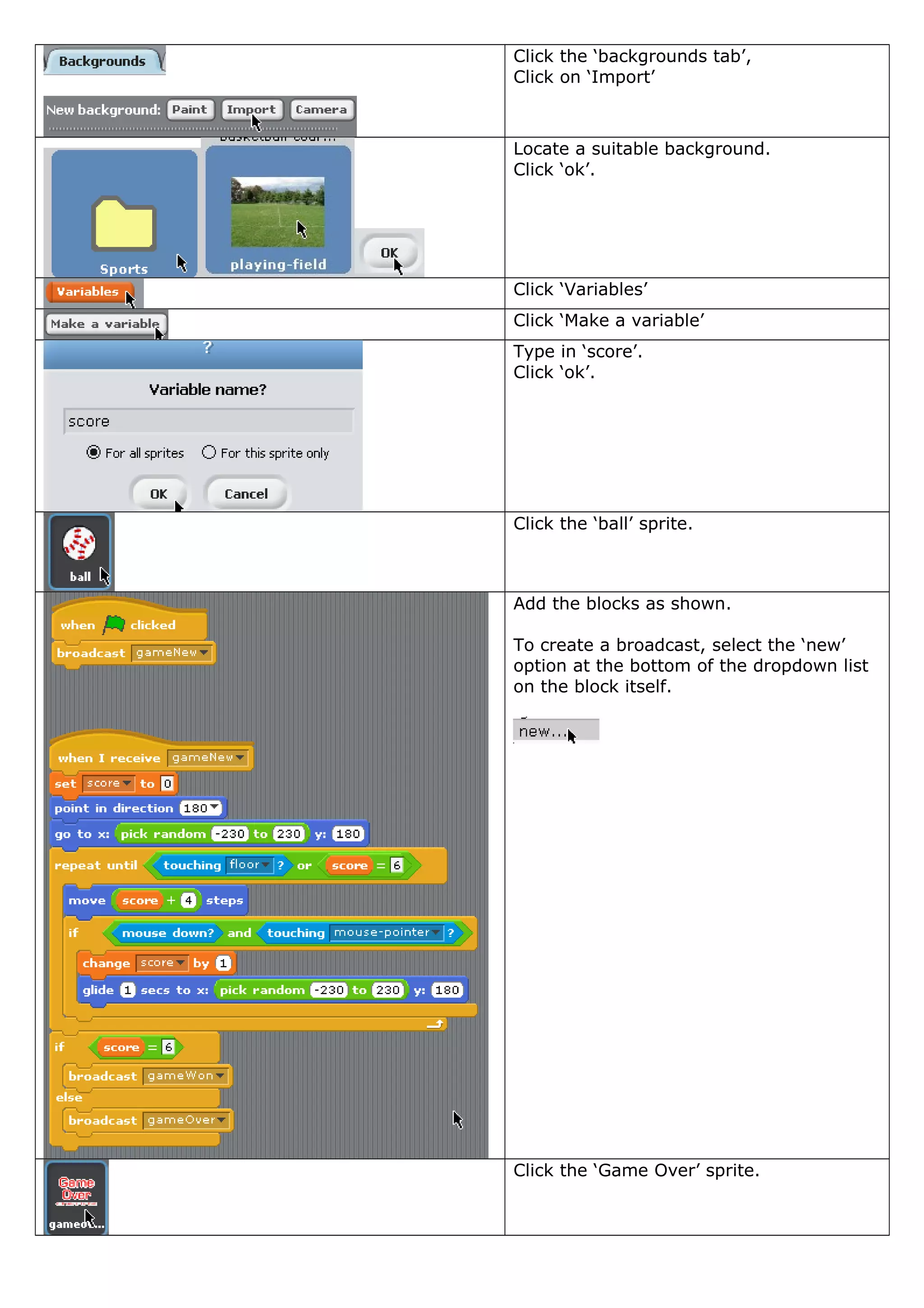 4. catch the ball | DOC