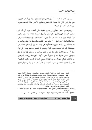 ][
][]–[
.
.
"
")(
.
.
.
)(.:"".
.
)(//.
 