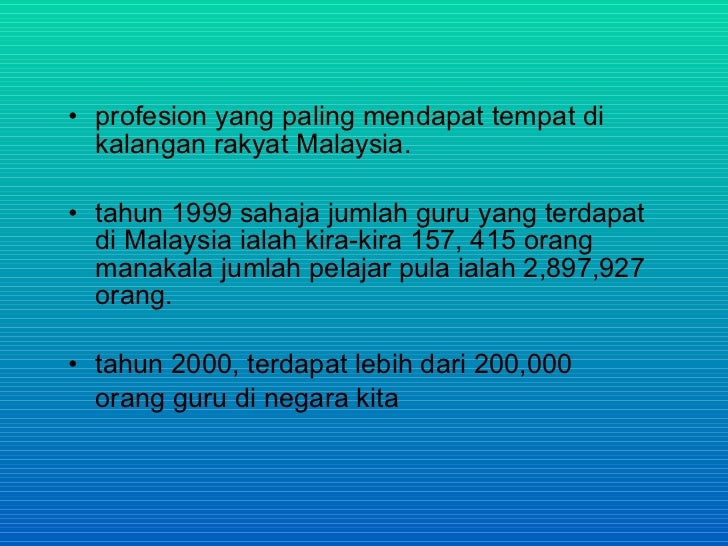 4 Guru Dan Alam Pendidikan