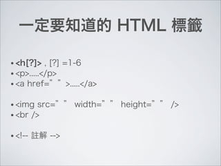 •
•
•


•
•


•
 