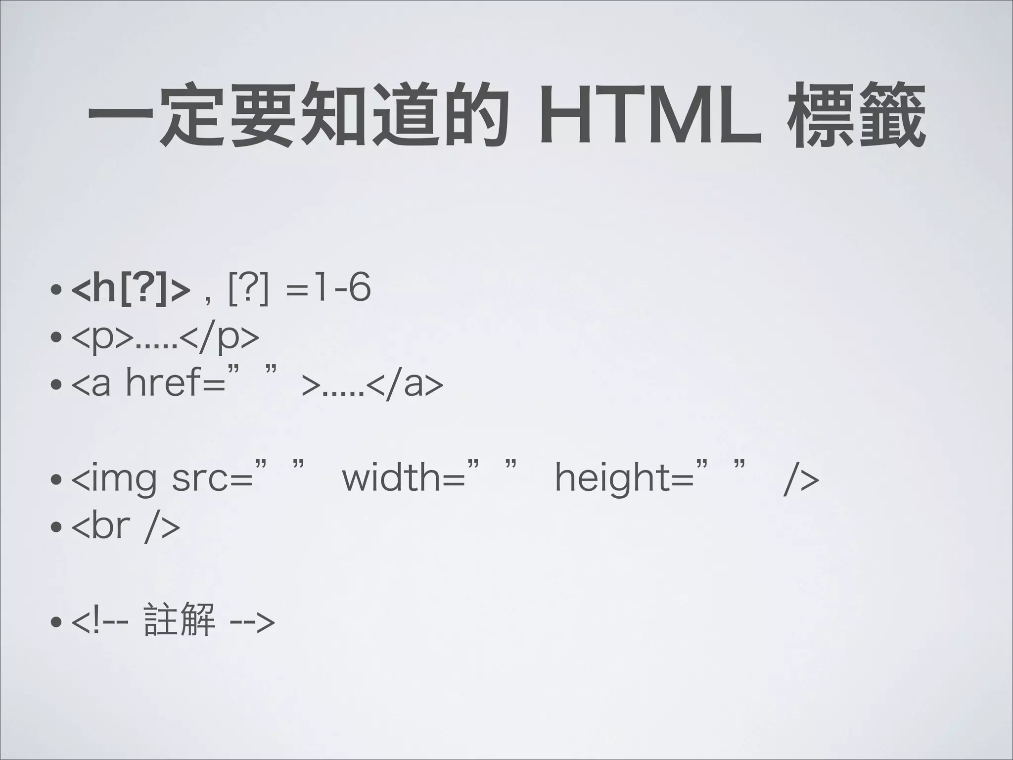 •
•
•


•
•


•
 