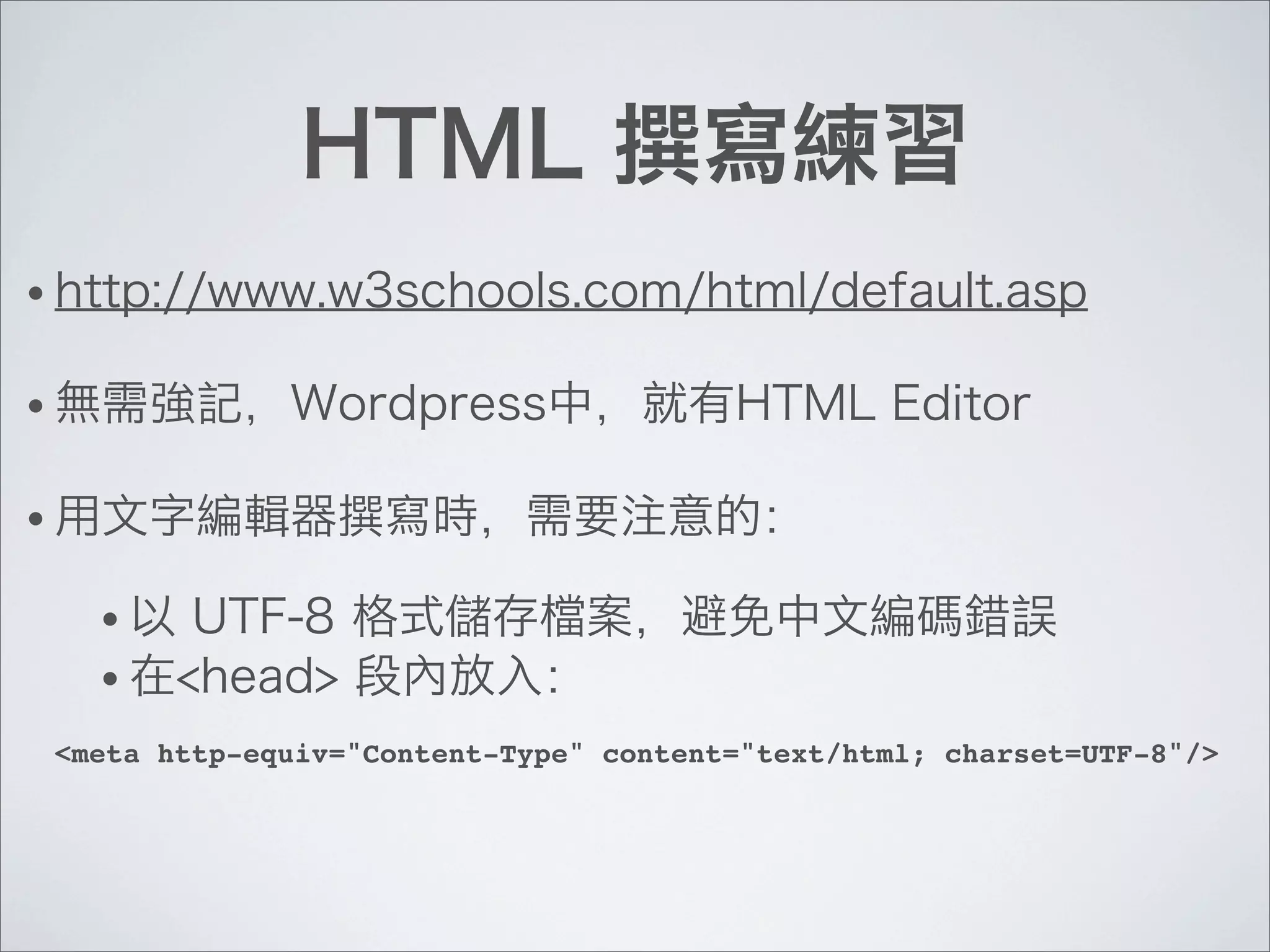 •

•

•

      •
      •
    <meta http-equiv="Content-Type" content="text/html; charset=UTF-8"/>
 