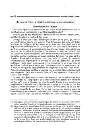 La Risala d'Ibn Abi Zayd al-Qayrawani