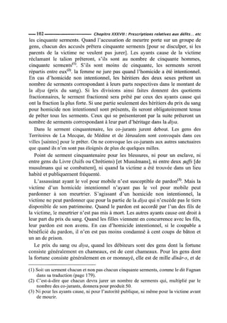 La Risala d'Ibn Abi Zayd al-Qayrawani