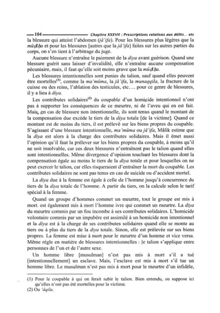 La Risala d'Ibn Abi Zayd al-Qayrawani