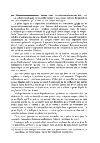 La Risala d'Ibn Abi Zayd al-Qayrawani