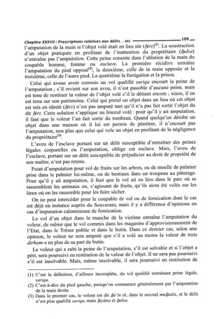 La Risala d'Ibn Abi Zayd al-Qayrawani