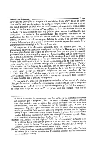 La Risala d'Ibn Abi Zayd al-Qayrawani