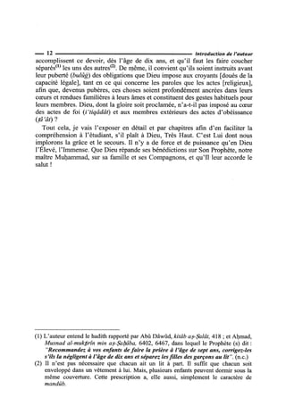 La Risala d'Ibn Abi Zayd al-Qayrawani