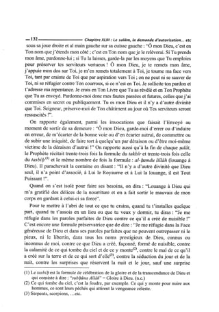 La Risala d'Ibn Abi Zayd al-Qayrawani