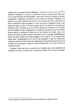 La Risala d'Ibn Abi Zayd al-Qayrawani