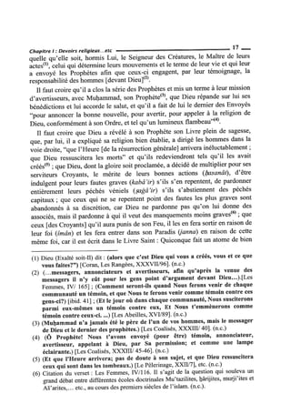 La Risala d'Ibn Abi Zayd al-Qayrawani