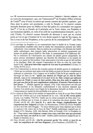 La Risala d'Ibn Abi Zayd al-Qayrawani