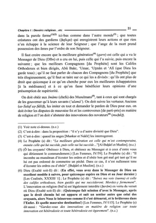 La Risala d'Ibn Abi Zayd al-Qayrawani