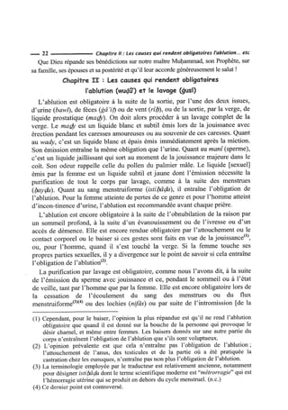 La Risala d'Ibn Abi Zayd al-Qayrawani