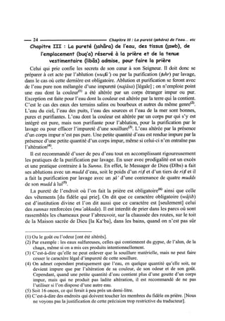 La Risala d'Ibn Abi Zayd al-Qayrawani