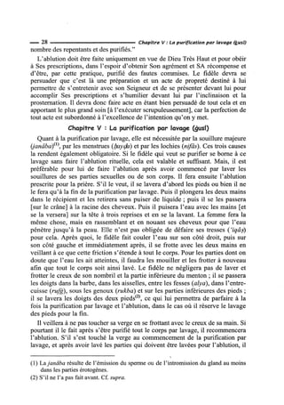 La Risala d'Ibn Abi Zayd al-Qayrawani