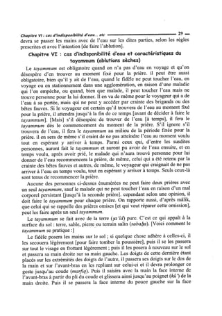 La Risala d'Ibn Abi Zayd al-Qayrawani