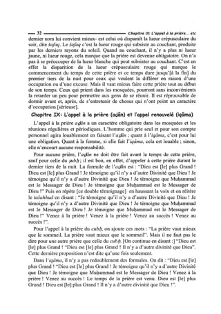 La Risala d'Ibn Abi Zayd al-Qayrawani