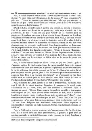 La Risala d'Ibn Abi Zayd al-Qayrawani