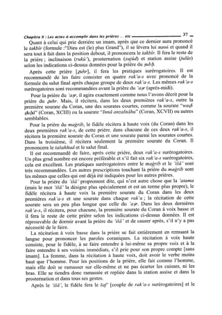 La Risala d'Ibn Abi Zayd al-Qayrawani