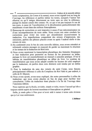 La Risala d'Ibn Abi Zayd al-Qayrawani