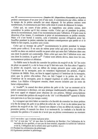 La Risala d'Ibn Abi Zayd al-Qayrawani