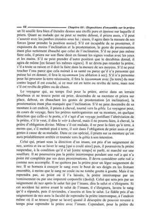 La Risala d'Ibn Abi Zayd al-Qayrawani