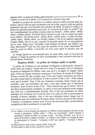 La Risala d'Ibn Abi Zayd al-Qayrawani