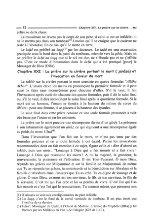 La Risala d'Ibn Abi Zayd al-Qayrawani